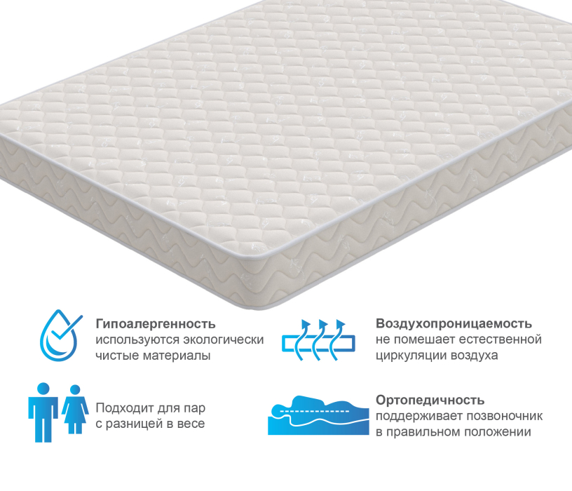 Другие размеры, Матрас Орматек Богема 120х200